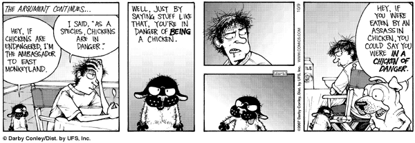getfuzzy